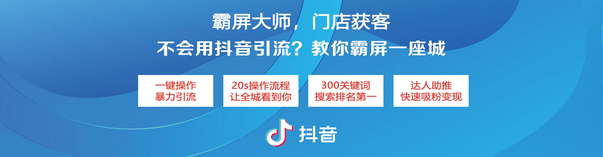 零陵竞价端口开户