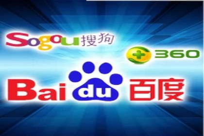 百度推广公司案例解析：如何通过百度推广实现品牌升级